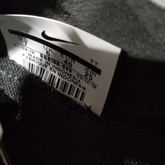 Sold 🥰 Nike React Element 55 - Picture 6 of 7